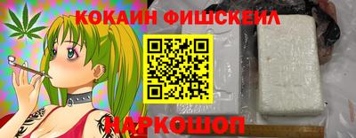 а пвп мука Наро-Фоминск