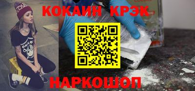 а пвп мука Наро-Фоминск