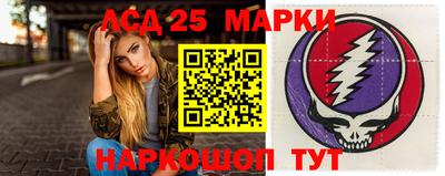 мет Новодвинск