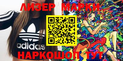 а пвп мука Наро-Фоминск