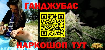 мет Новодвинск
