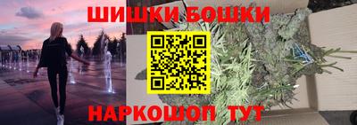 mix Новозыбков