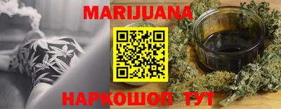 mix Новозыбков