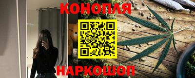 а пвп мука Новокубанск