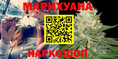 гидра Нарткала