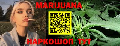mix Новозыбков