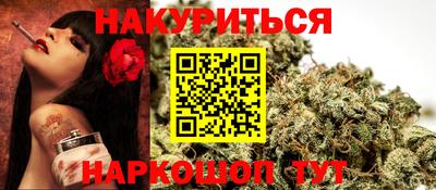 mix Новозыбков
