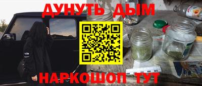 мет Новодвинск