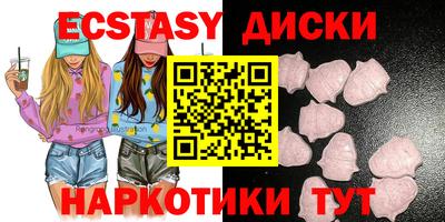 а пвп мука Новокубанск