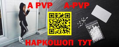 мет Новодвинск