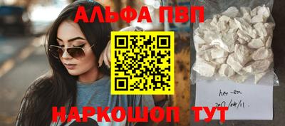 мет Новодвинск