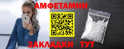 а пвп мука Наро-Фоминск