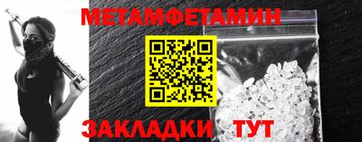 mix Новозыбков