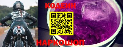 мет Новодвинск