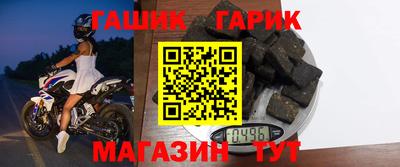 mix Новозыбков