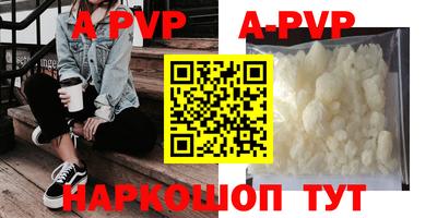 мет Новодвинск