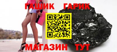 мет Новодвинск
