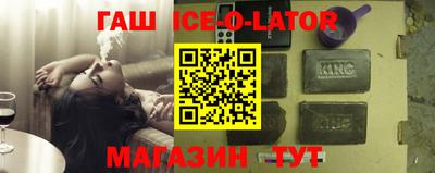 mix Новозыбков